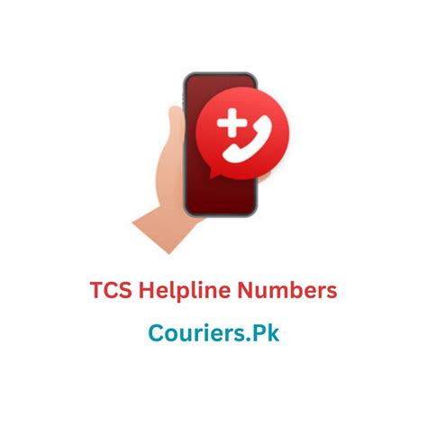 dti lahore contact number|Contact Us .
